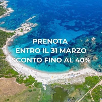 IT - EB 40_ - POP UP